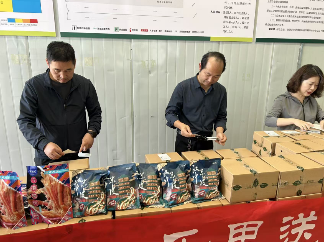 汉中市勉县 “中秋寄乡情”：乡味传真情，温暖游子心