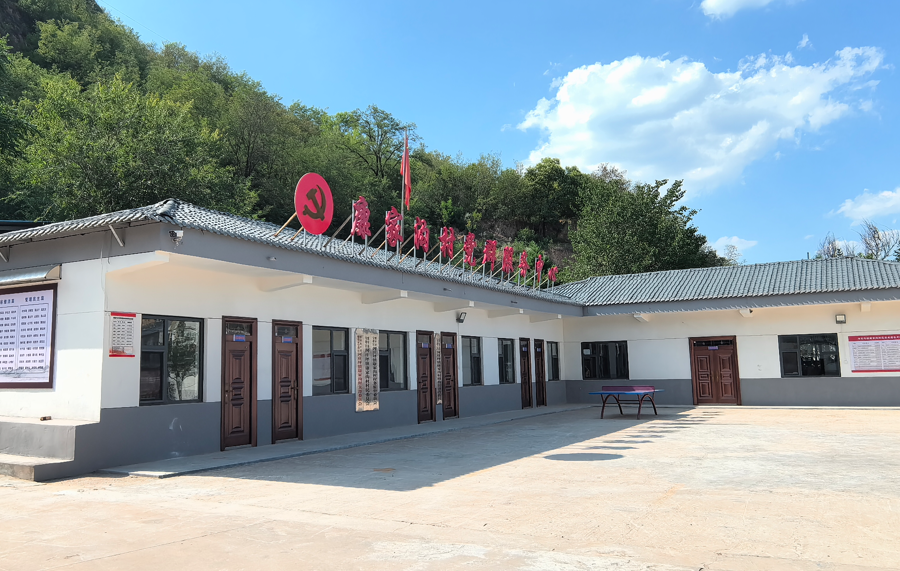 延安市宝塔区河庄坪镇康家沟村：以“千万工程”为笔 绘就农文旅融合振兴画卷