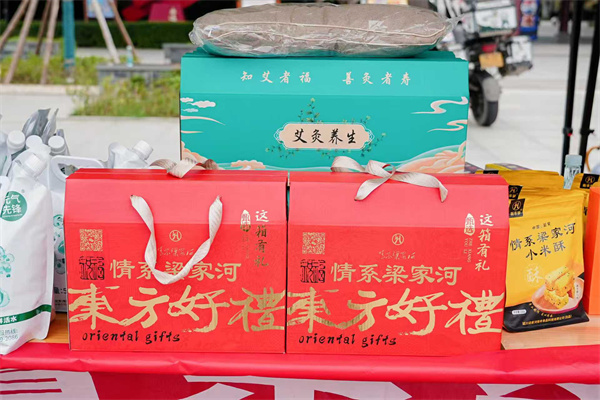 数字赋能田间旺 硕果累累庆丰年   西安市开启“数商兴农庆丰收” 活动