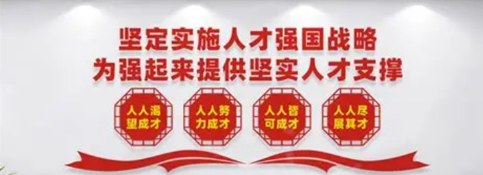 持证强能筑基石 匠心调解护和谐 —— 凤县 17 名调解骨干 “上岗” 赋能劳动关系治理