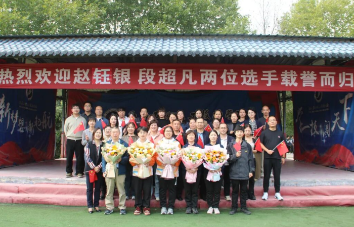 西安石油化工技工学校学子在第三届全国技能大赛中“摘铜夺优”
