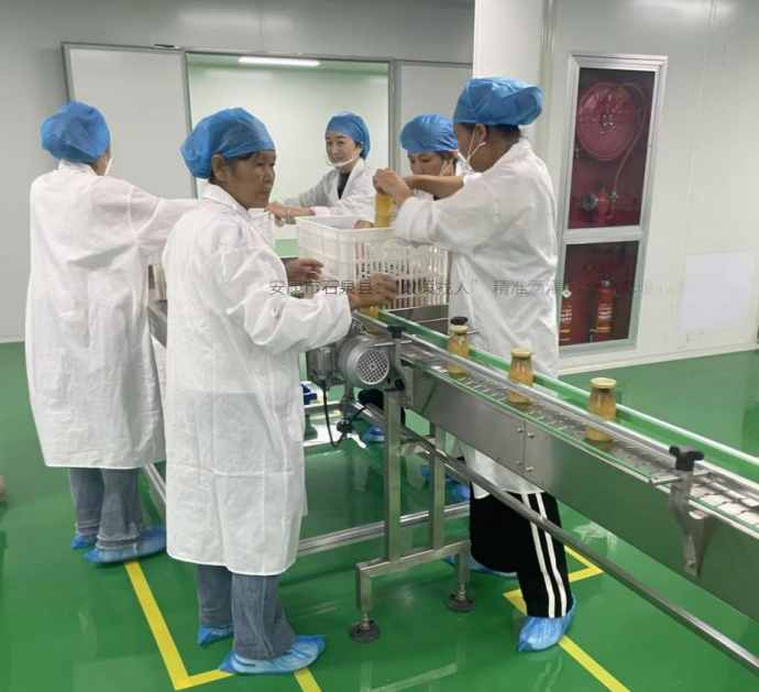 商洛市柞水县：金耳筑链兴农路 山城美农谱新篇