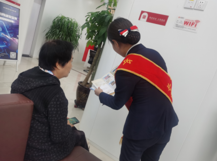  长安银行彬州市支行开展“筑牢货币安全网，守好群众钱袋子”宣传活动成效显著