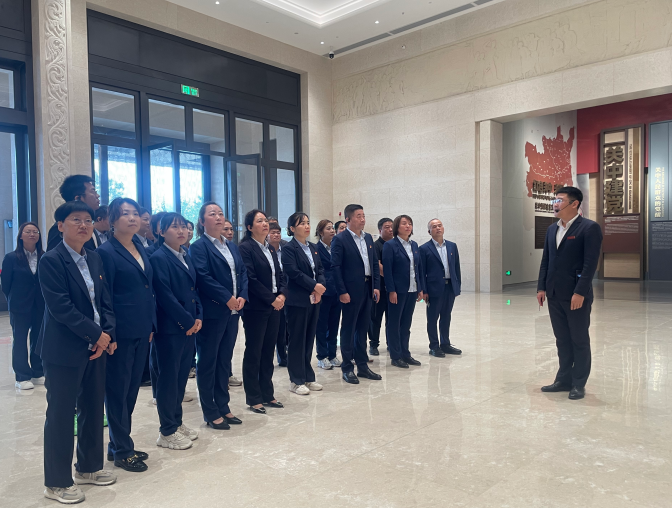 渭南市华州区与高新区养老保险经办中心联合开展爱国主义教育活动