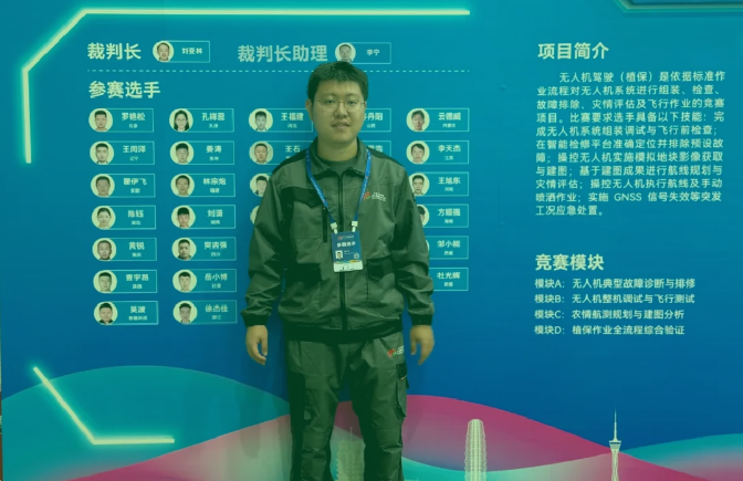 陕西工程科技高级技工学校在第三届全国职业技能大赛斩获 2 枚银牌