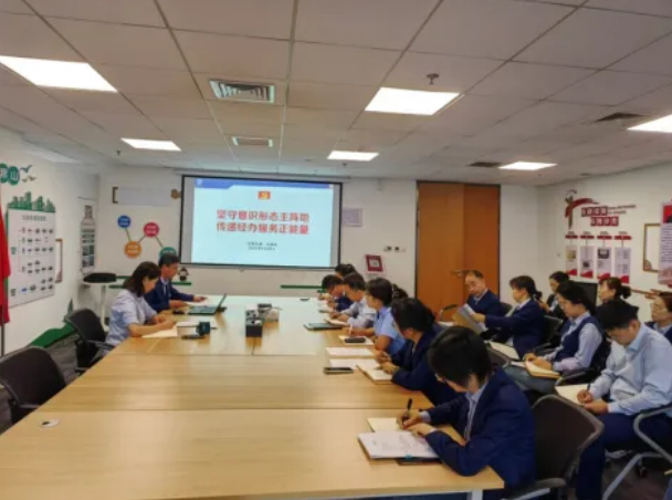 铭记历史践初心 薪火相传护民生 —— 西咸新区养老保险经办处开展爱国主义教育月活动