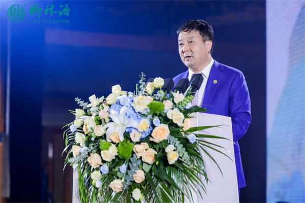 柳林酒业“酒海香·天青盛宴”活动圆满落幕 付小铜：以一场盛宴向白酒市场吹响品质升级集结号