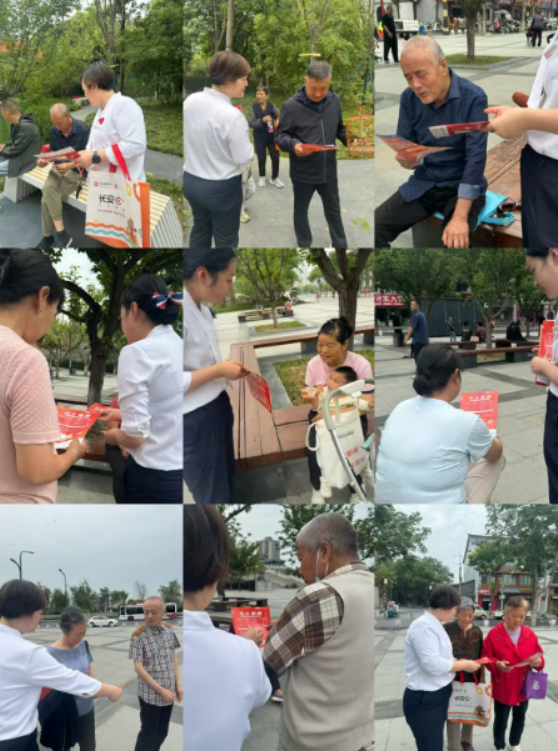 长安银行咸阳人民东路支行开展反假货币“进市场”宣传活动