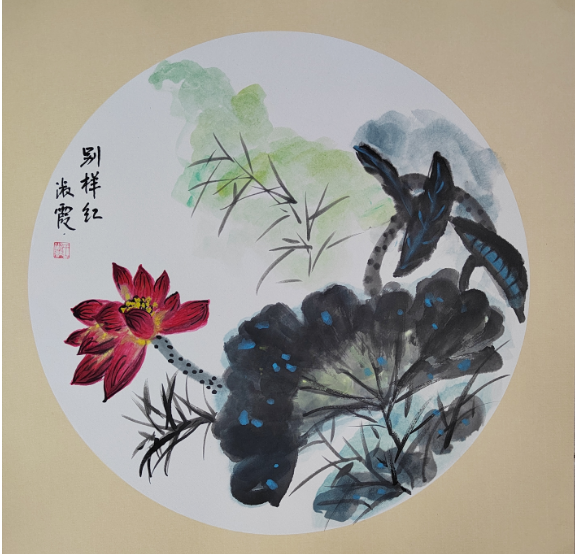 七秩挥毫绘丹青 寸心寄意写春秋 —— 记退休职工王淑霞的书画人生