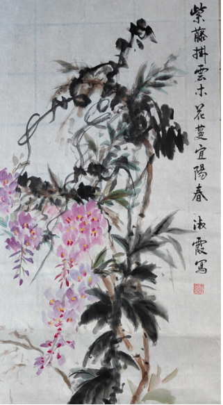 七秩挥毫绘丹青 寸心寄意写春秋 —— 记退休职工王淑霞的书画人生