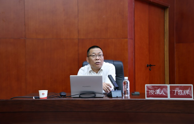 陕煤曹家滩矿业公司举办“纪检监察工作规范化法治化正规化建设年”行动专题讲座