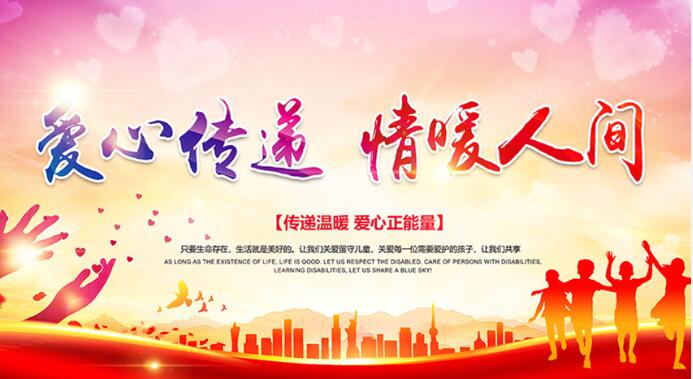 暴雨中的 “守村人”：石泉县银杏坝村驻村工作队防汛救灾纪实