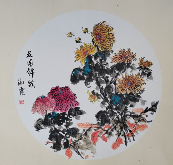 七秩挥毫绘丹青 寸心寄意写春秋 —— 记退休职工王淑霞的书画人生