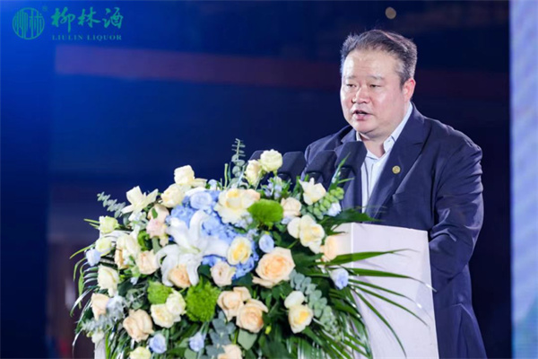 柳林酒业“酒海香·天青盛宴”活动圆满落幕 付小铜：以一场盛宴向白酒市场吹响品质升级集结号