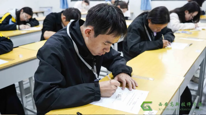 2025 年西安市高技能人才职业技能竞赛部分赛项预赛在西安举行