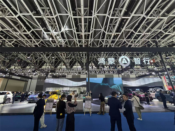 始于车 不止于车  第二十届西安国际车展盛大启幕