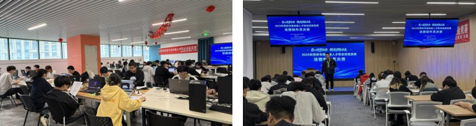 “匠心筑梦长安，精技赋能未来” 2025 西安市动画制作员大赛决赛启幕