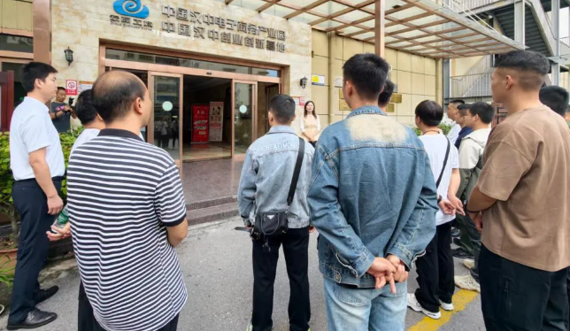 退伍不褪色 创业启新程 —— 汉中市举办 “源来好创业” 退役军人创新创业观摩交流活动