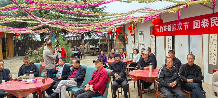 书韵茶香迎“双节”， 国泰民安庆团圆——扶风县美山书院对外开放