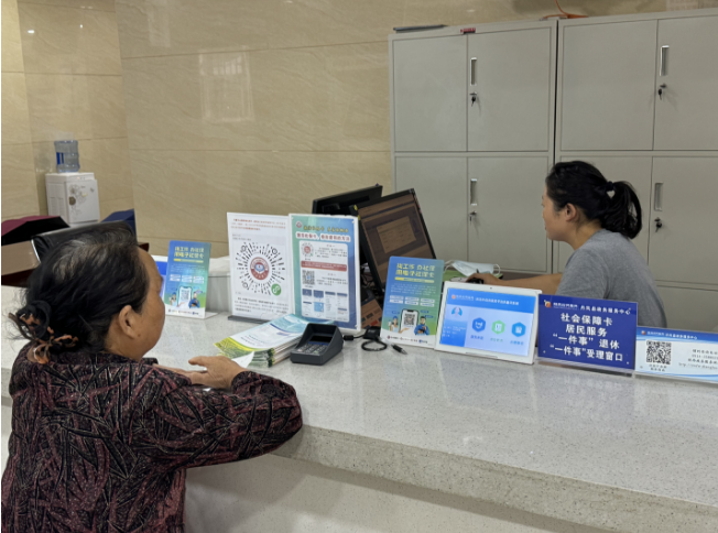 商洛市丹凤县：社保卡 “集成办理” 提质增效 便民服务惠及五万群众