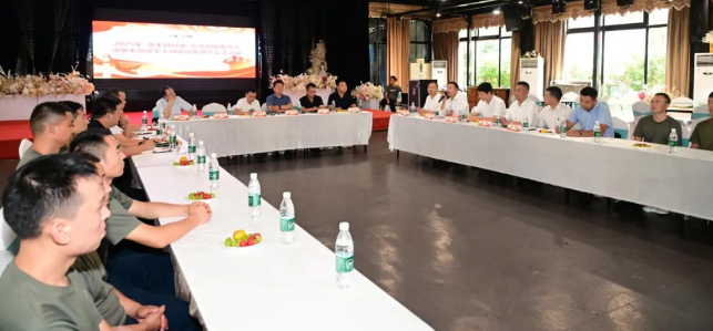 退伍不褪色 创业启新程 —— 汉中市举办 “源来好创业” 退役军人创新创业观摩交流活动