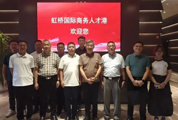 取他山之石，琢汉中人力发展之玉 —— 汉中市人力资源服务行业协会赴南通、上海考察交流记