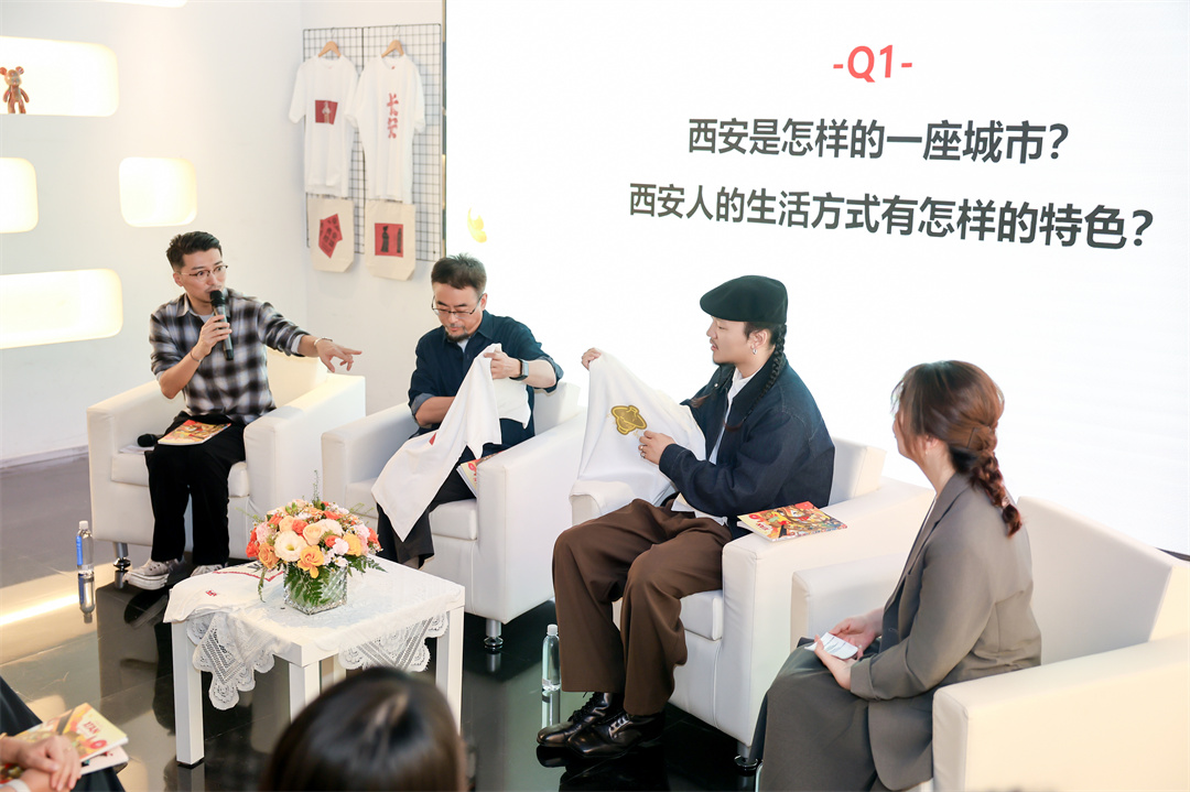 《新生活城市巡游志·西安》上线 优衣库「十一超级周」带来今秋穿搭新灵感