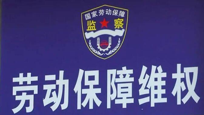 安康市汉阴县人社局上门服务，为外卖骑手筑牢权益保障