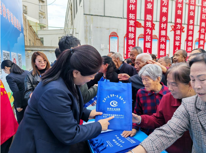 养老保险政策宣传融入招聘盛会，榆林市子洲县为群众铺就民生新路径
