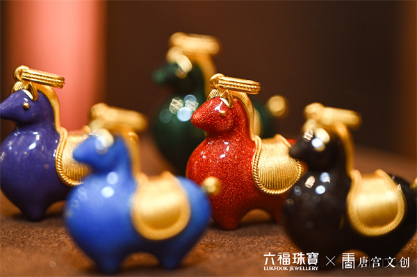 六福珠宝携手唐宫文创 以珠宝艺术再现大唐瑰宝
