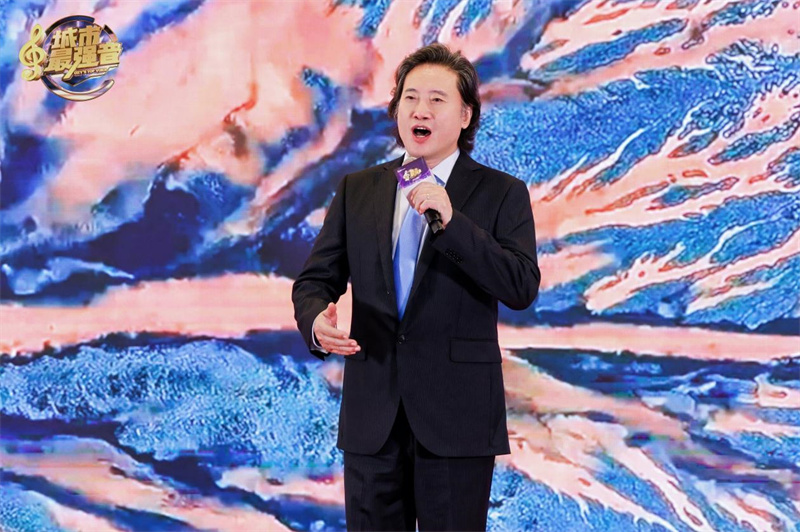 《城市最强音》音乐联赛全国发布会启航 开启城市文化新纪元