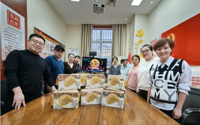 铜川市印台区养老保险经办中心 ：中秋情暖，携手同行