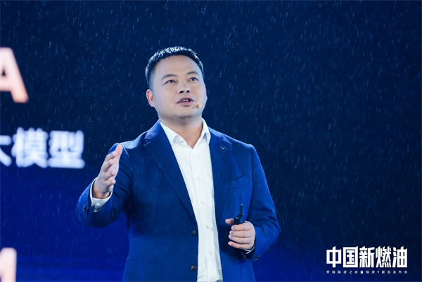中国新燃油战略首发 瑞虎9双旗舰西安盛大上市