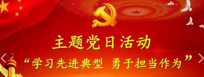 米脂县、吴堡县养老保险经办中心结对学习，共促业务提升