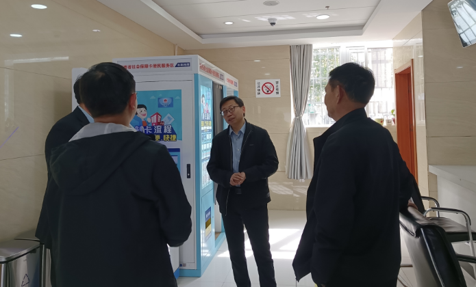 商洛市丹凤县：社保卡 “集成办理” 提质增效 便民服务惠及五万群众