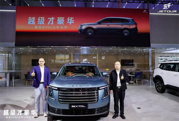 始于车 不止于车  第二十届西安国际车展盛大启幕