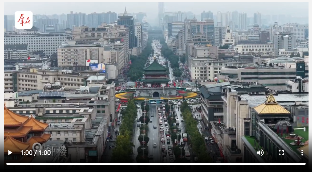 60秒航拍西安国庆热景